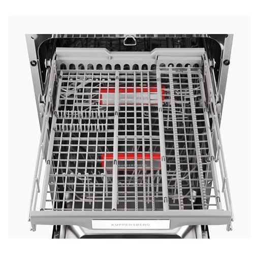 Посудомоечная машина встраиваемая GS 4557